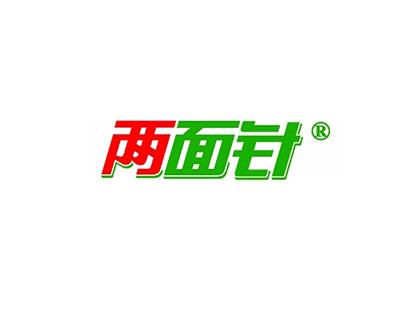 直線(xiàn)式旋蓋機(jī)、鋁箔封口機(jī)— 兩面針（江蘇）實(shí)業(yè)有限公司